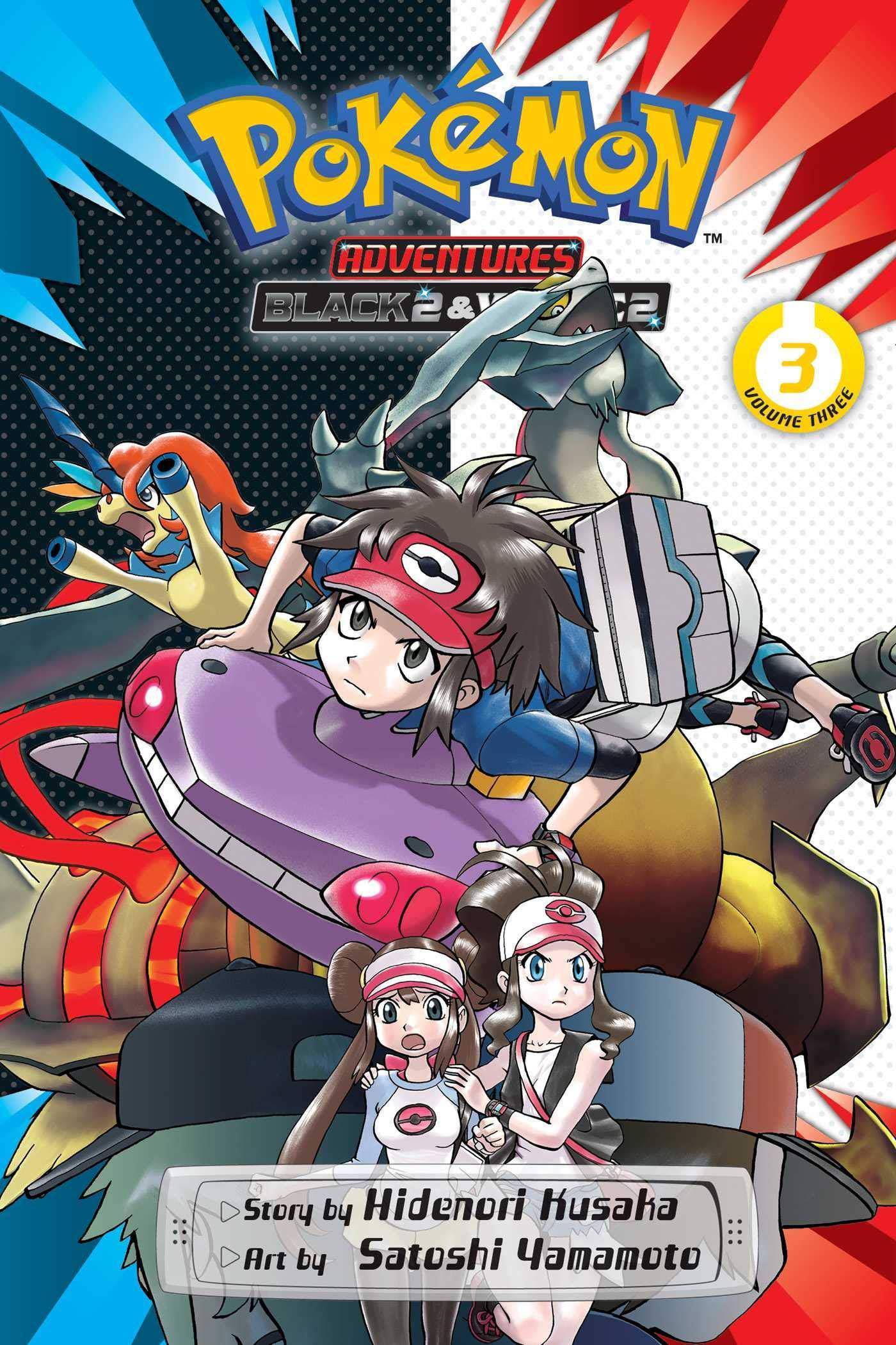 Pokémon Adventures: Black 2 & White 2, Vol. 3, 3